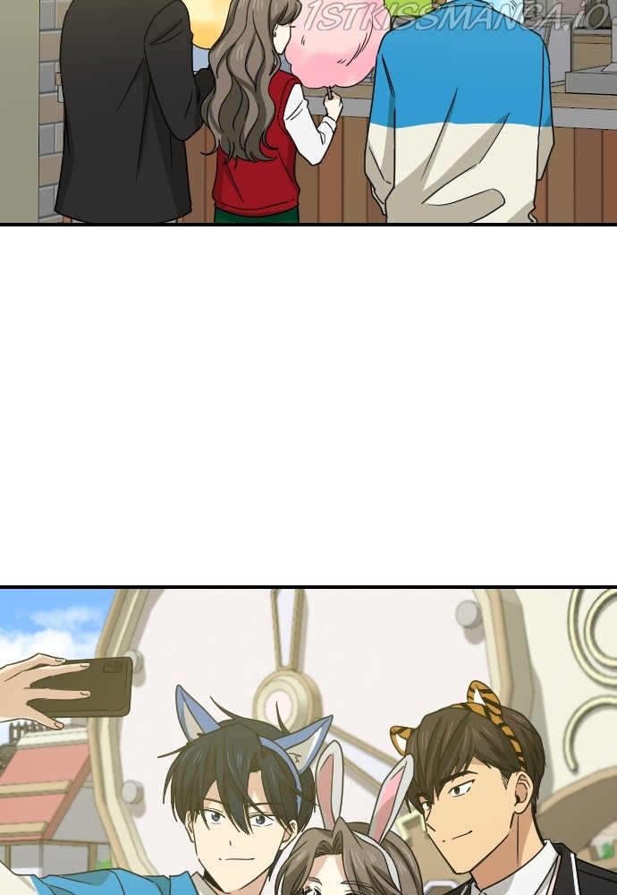 My Younger Brother’s Friends Chapter 54 - page 43