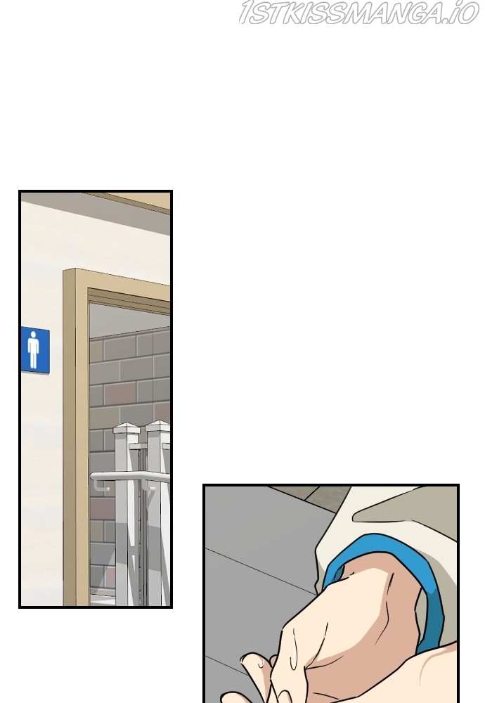 My Younger Brother’s Friends Chapter 54 - page 59