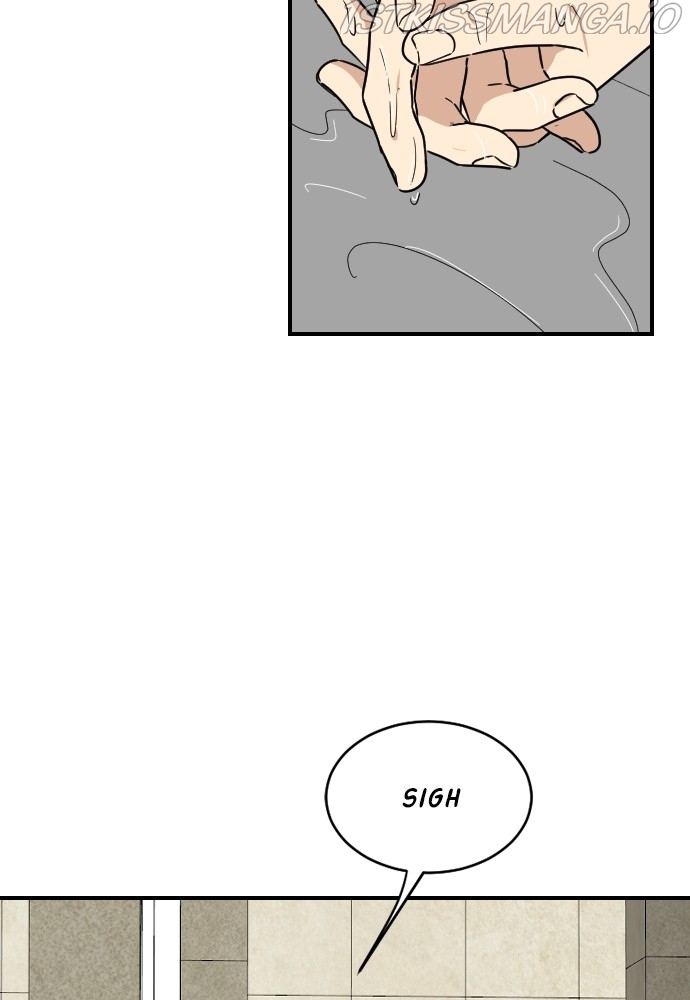 My Younger Brother’s Friends Chapter 54 - page 60