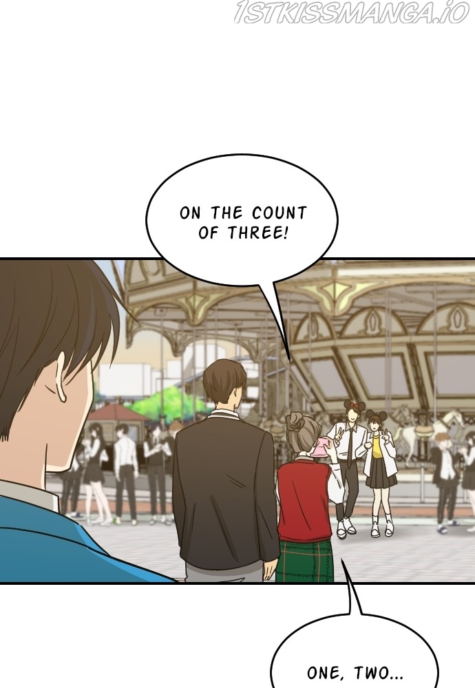 My Younger Brother’s Friends Chapter 54 - page 68