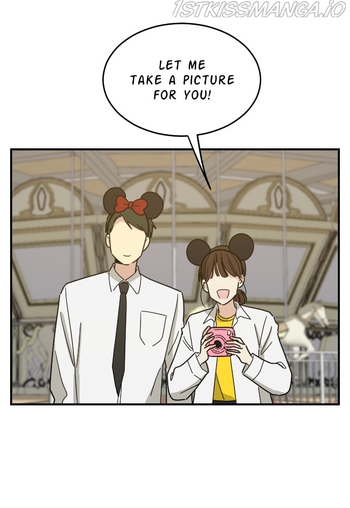 My Younger Brother’s Friends Chapter 54 - page 72