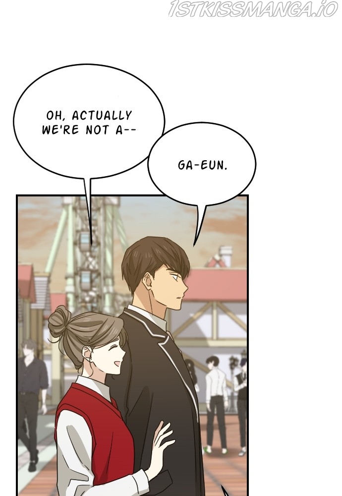 My Younger Brother’s Friends Chapter 54 - page 73