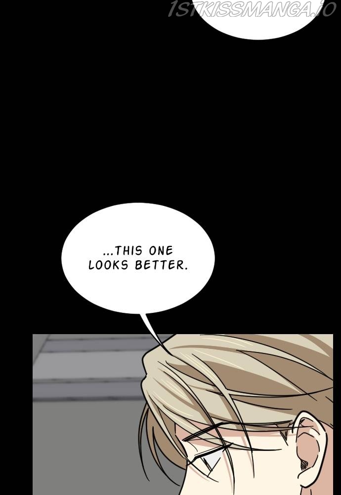 My Younger Brother’s Friends Chapter 46 - page 13
