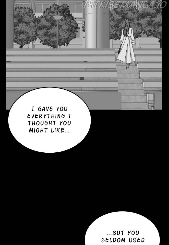My Younger Brother’s Friends Chapter 46 - page 20