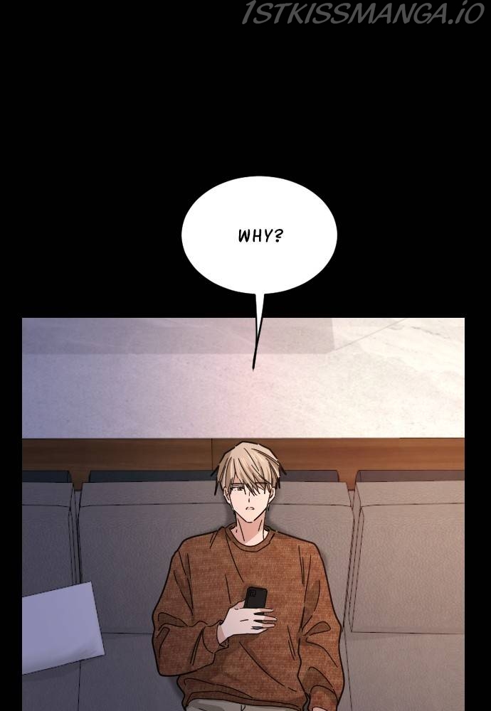 My Younger Brother’s Friends Chapter 46 - page 22