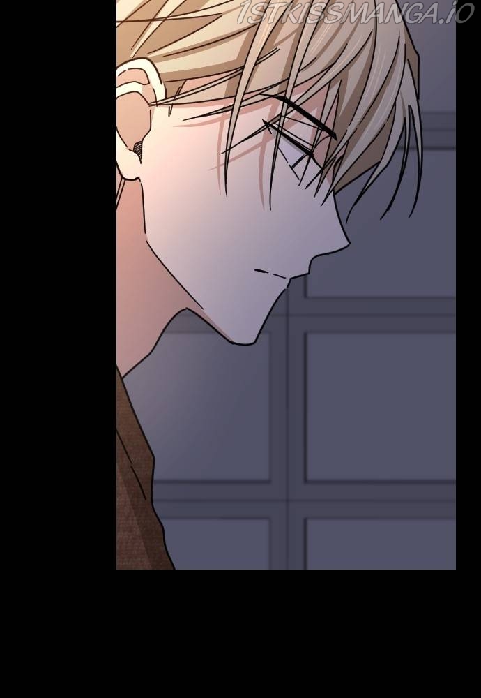My Younger Brother’s Friends Chapter 46 - page 27