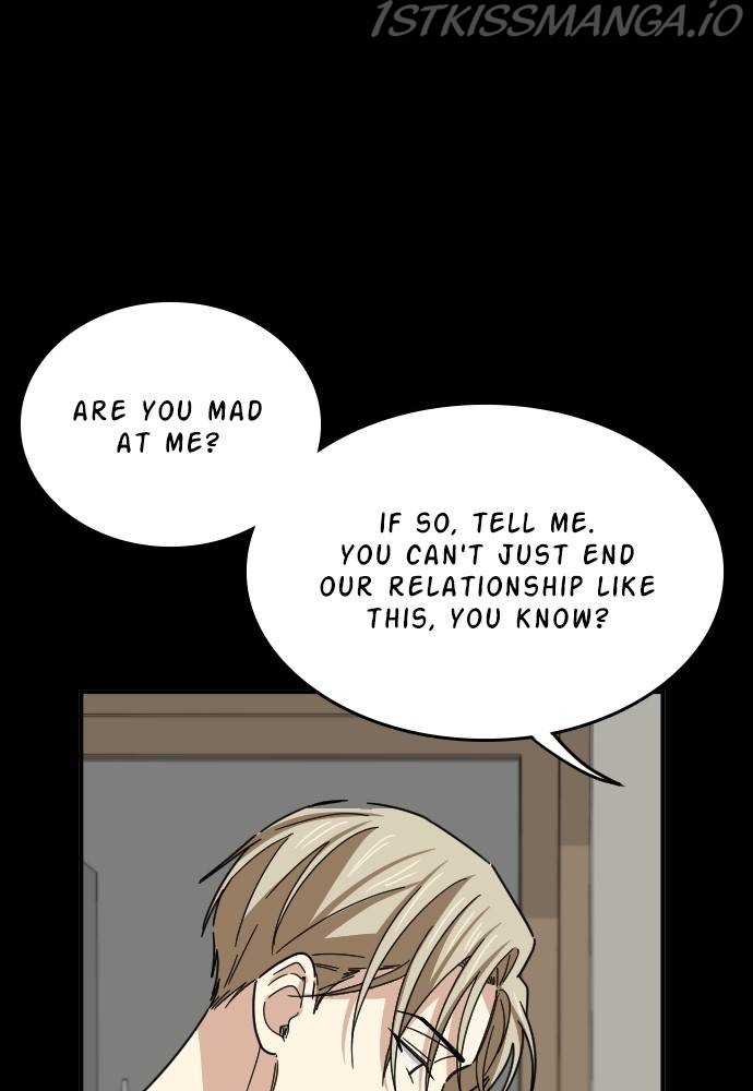 My Younger Brother’s Friends Chapter 46 - page 3
