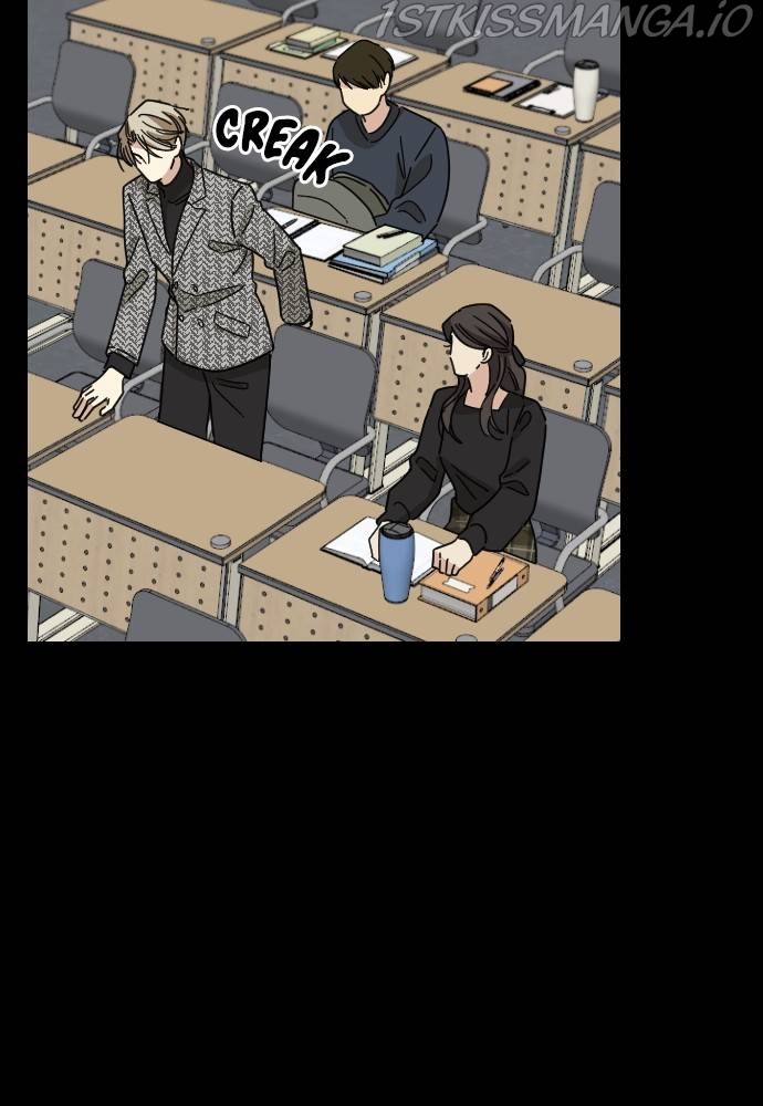My Younger Brother’s Friends Chapter 46 - page 30