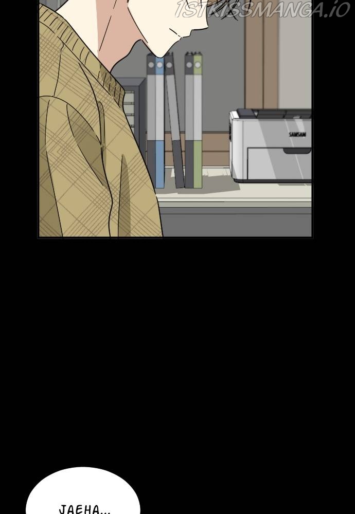 My Younger Brother’s Friends Chapter 46 - page 4