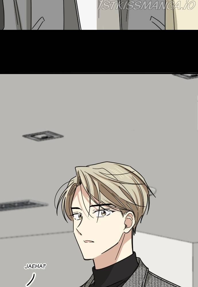 My Younger Brother’s Friends Chapter 46 - page 42