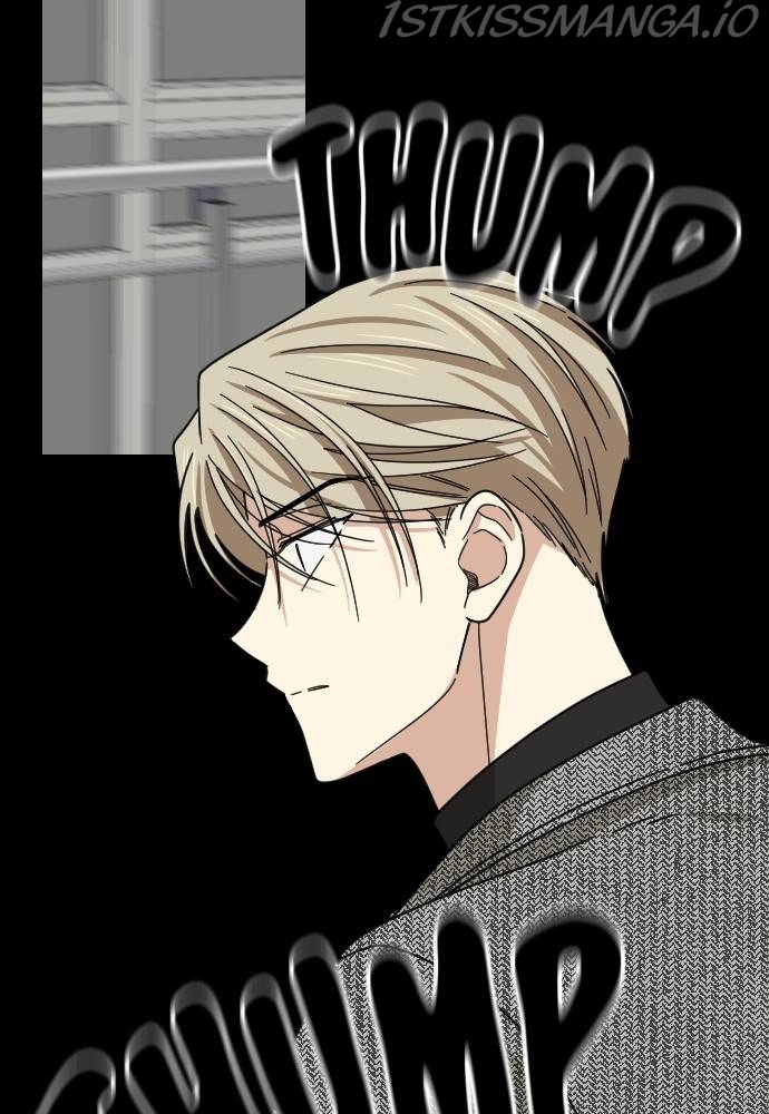 My Younger Brother’s Friends Chapter 46 - page 47