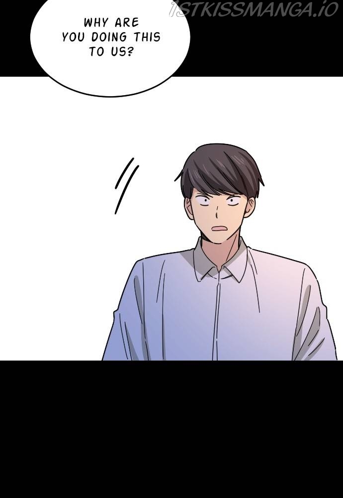 My Younger Brother’s Friends Chapter 46 - page 60