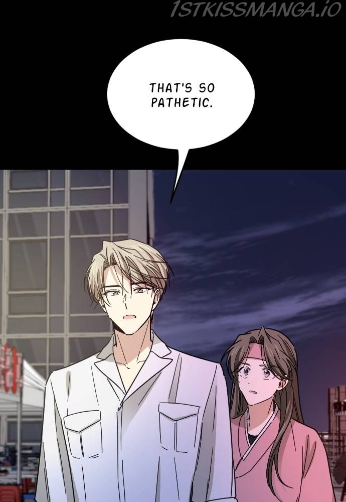 My Younger Brother’s Friends Chapter 46 - page 63