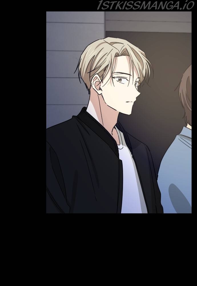 My Younger Brother’s Friends Chapter 46 - page 68