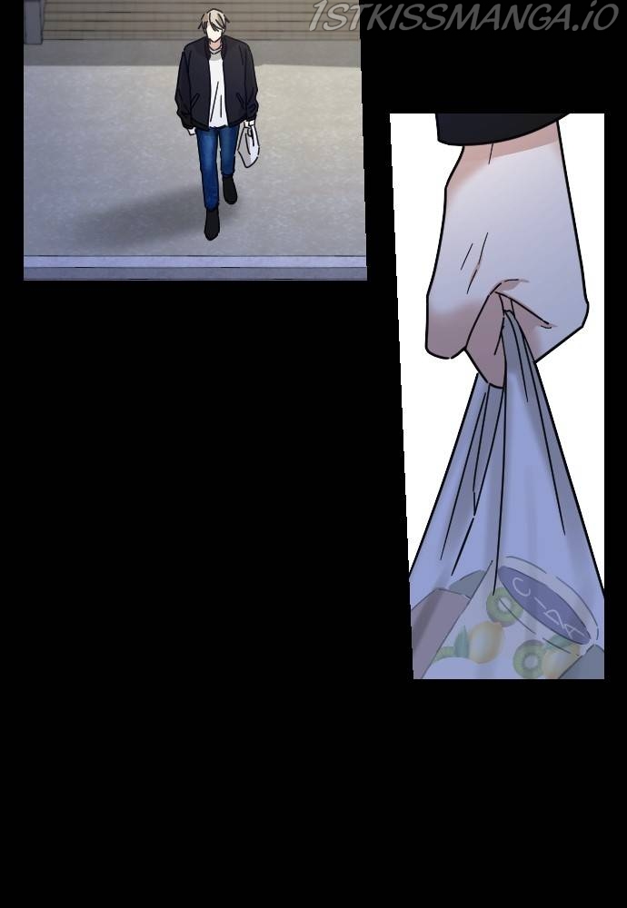My Younger Brother’s Friends Chapter 46 - page 71