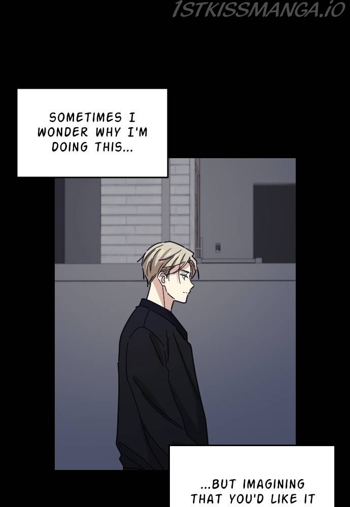My Younger Brother’s Friends Chapter 46 - page 72