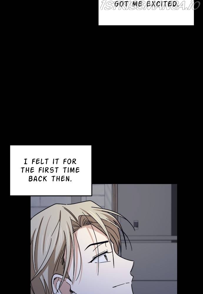 My Younger Brother’s Friends Chapter 46 - page 73