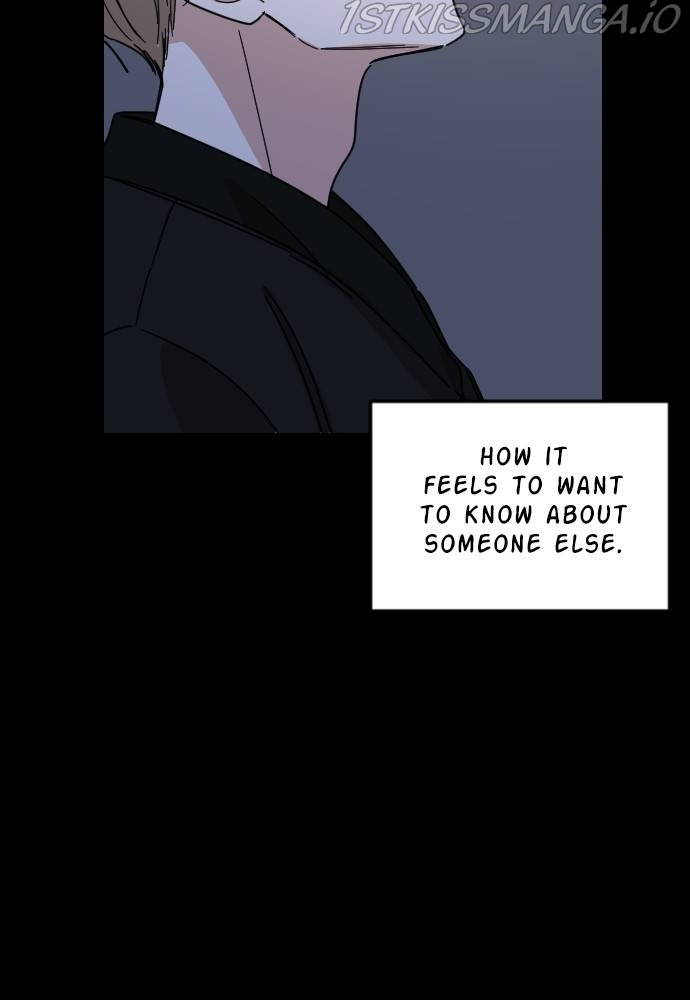 My Younger Brother’s Friends Chapter 46 - page 74