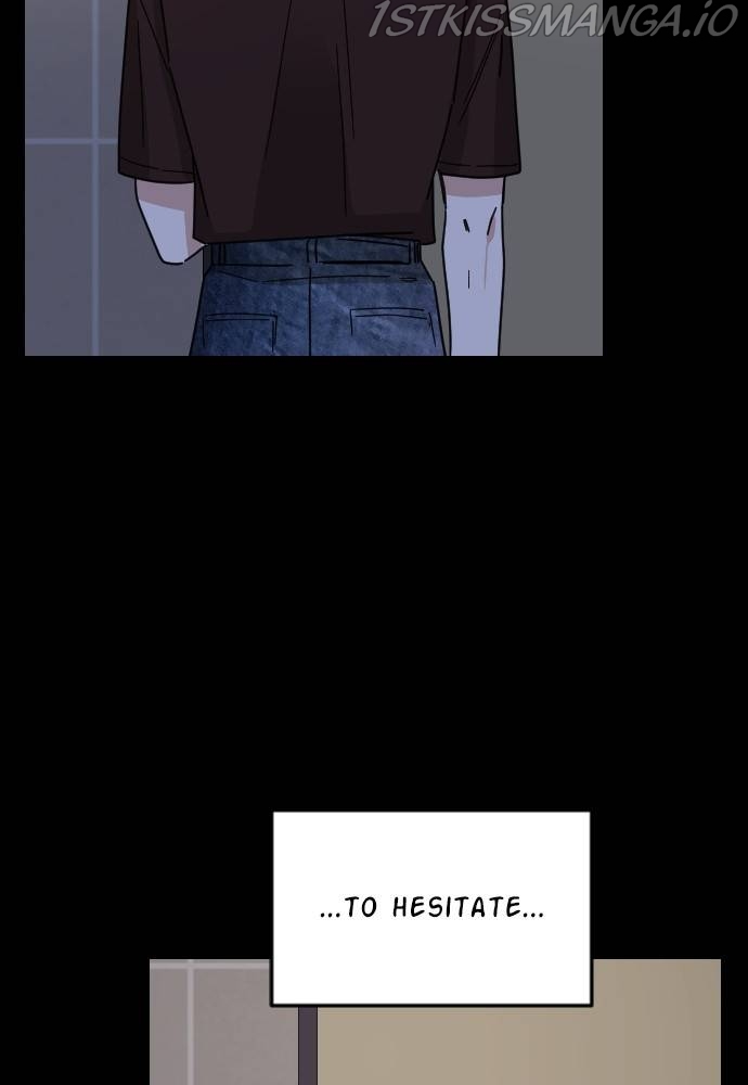 My Younger Brother’s Friends Chapter 46 - page 77