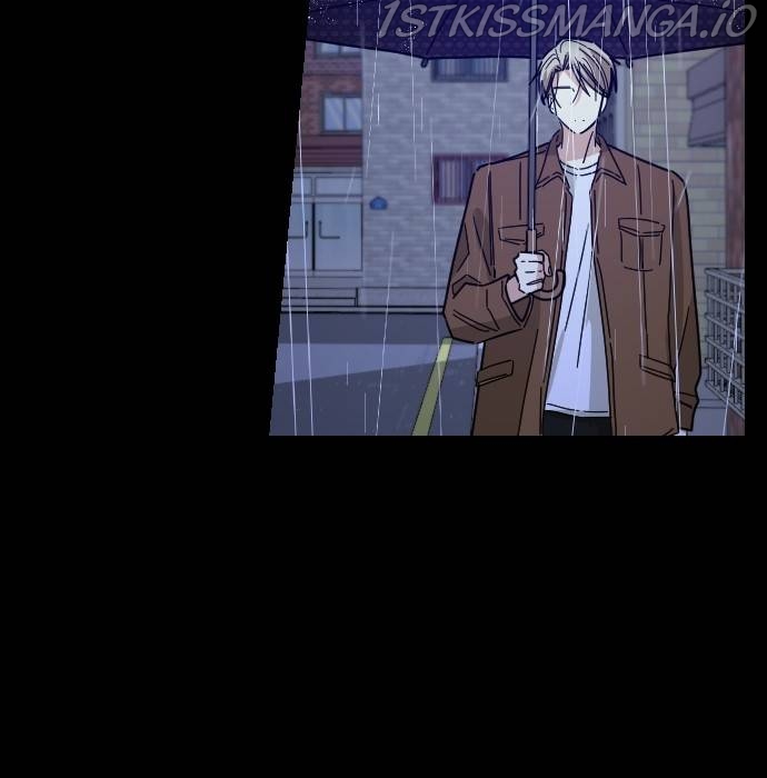 My Younger Brother’s Friends Chapter 46 - page 82