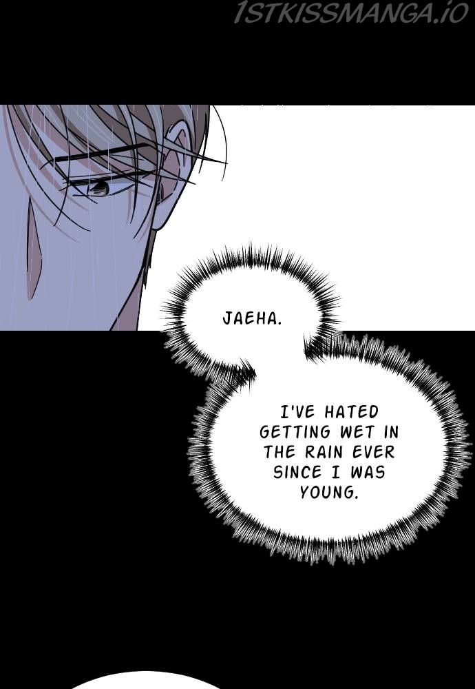 My Younger Brother’s Friends Chapter 46 - page 83