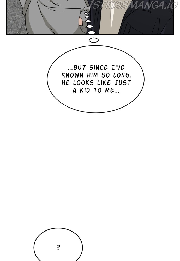 My Younger Brother’s Friends Chapter 50 - page 14