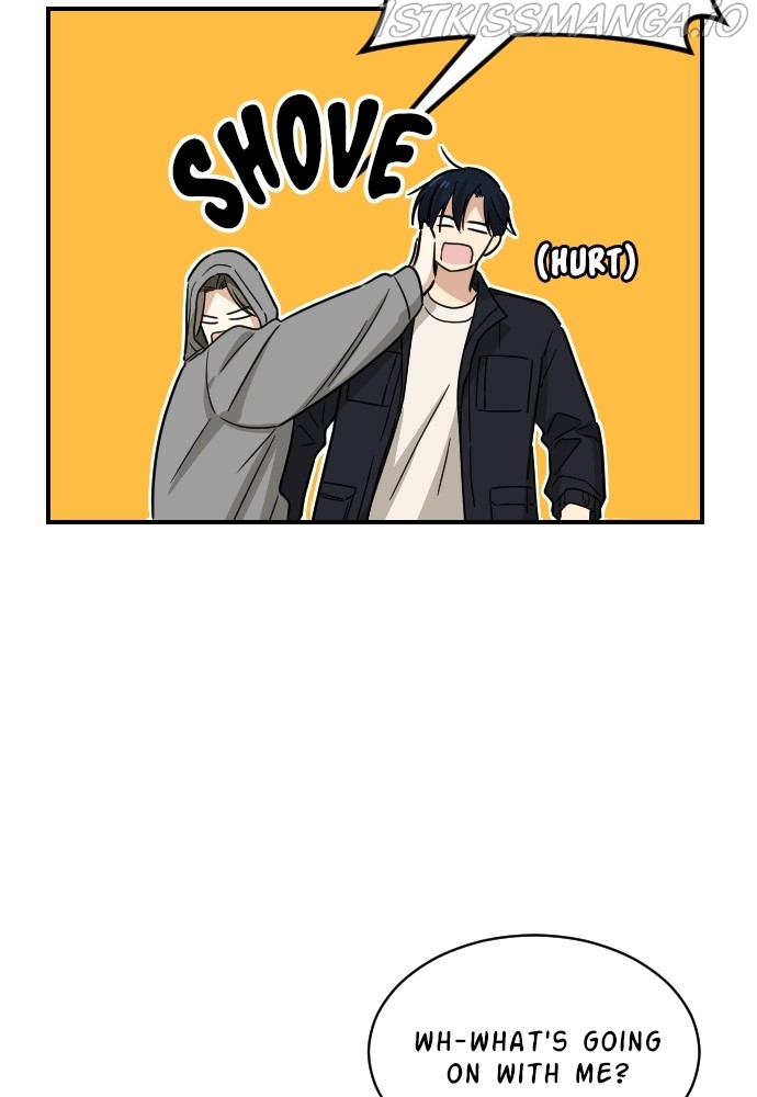 My Younger Brother’s Friends Chapter 50 - page 17