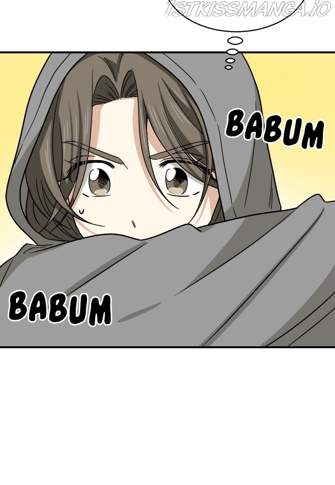 My Younger Brother’s Friends Chapter 50 - page 18
