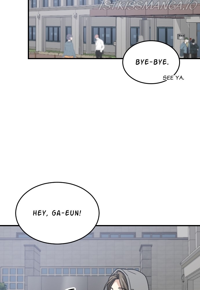 My Younger Brother’s Friends Chapter 50 - page 20