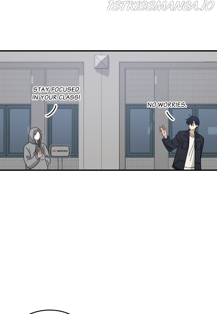 My Younger Brother’s Friends Chapter 50 - page 23