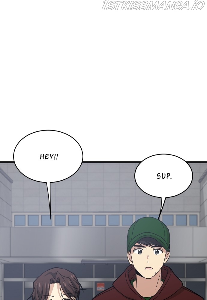 My Younger Brother’s Friends Chapter 50 - page 25