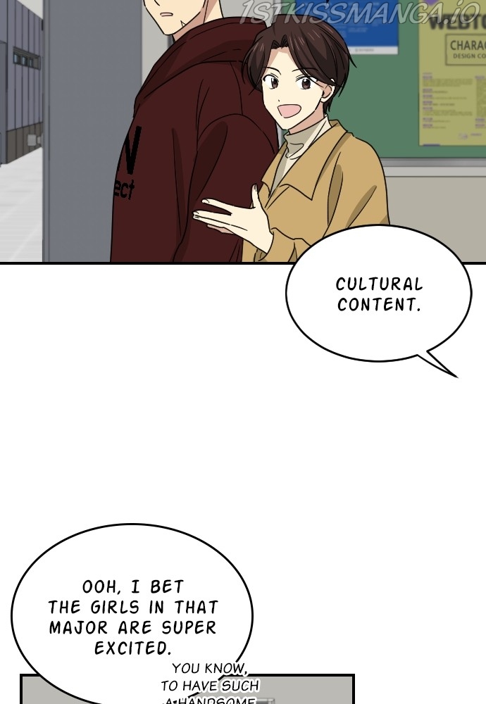 My Younger Brother’s Friends Chapter 50 - page 29