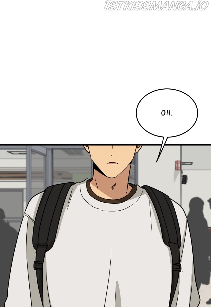 My Younger Brother’s Friends Chapter 50 - page 32