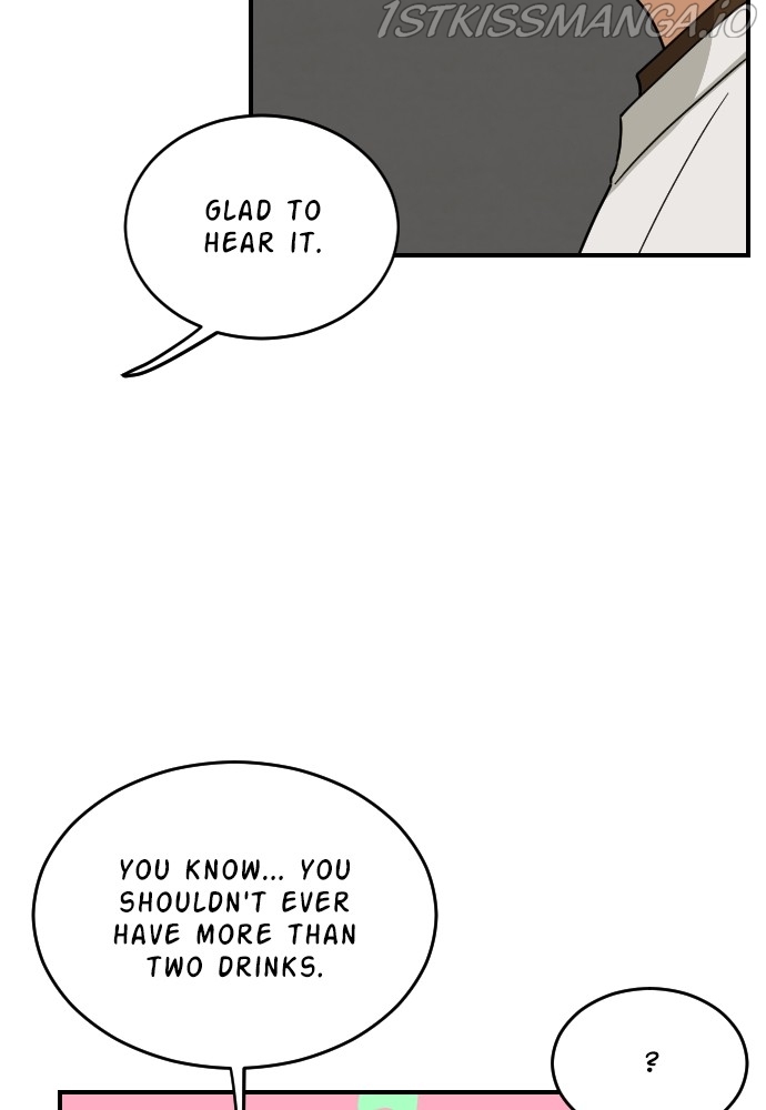 My Younger Brother’s Friends Chapter 50 - page 39