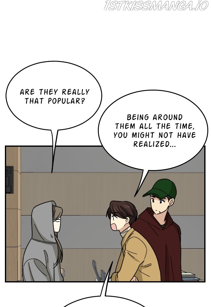 My Younger Brother’s Friends Chapter 50 - page 53