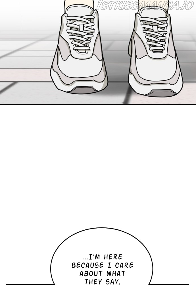 My Younger Brother’s Friends Chapter 50 - page 76