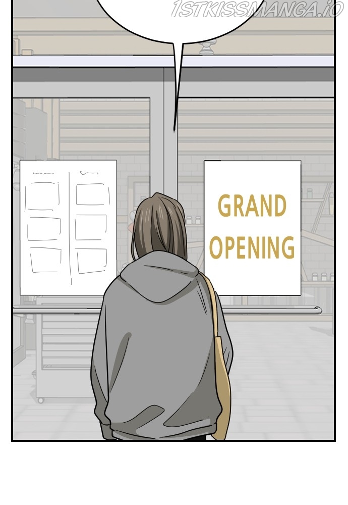 My Younger Brother’s Friends Chapter 50 - page 77