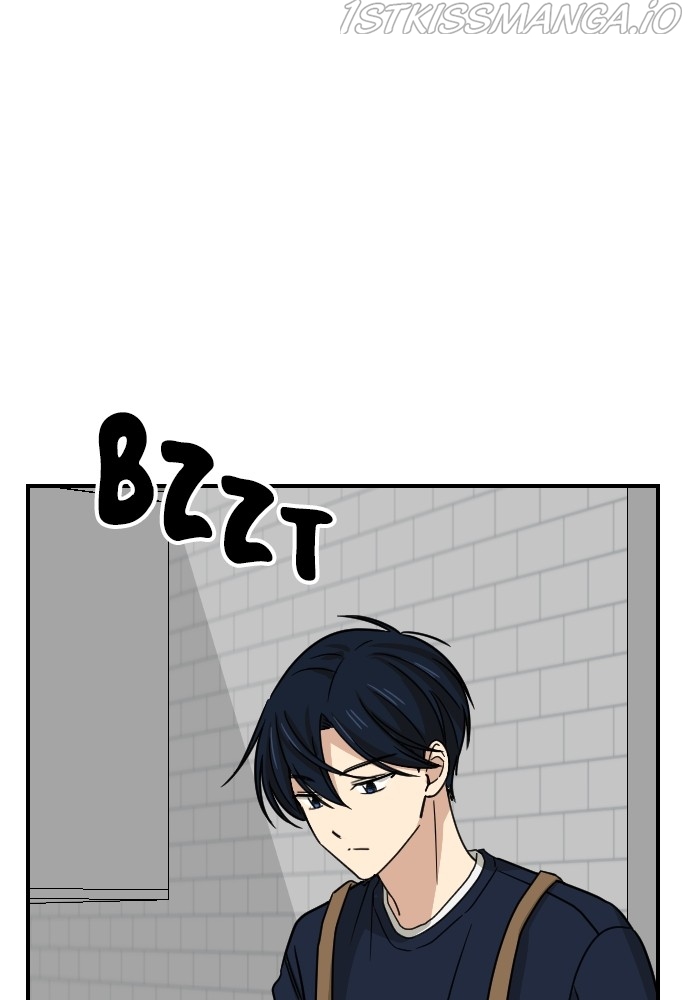 My Younger Brother’s Friends Chapter 50 - page 88