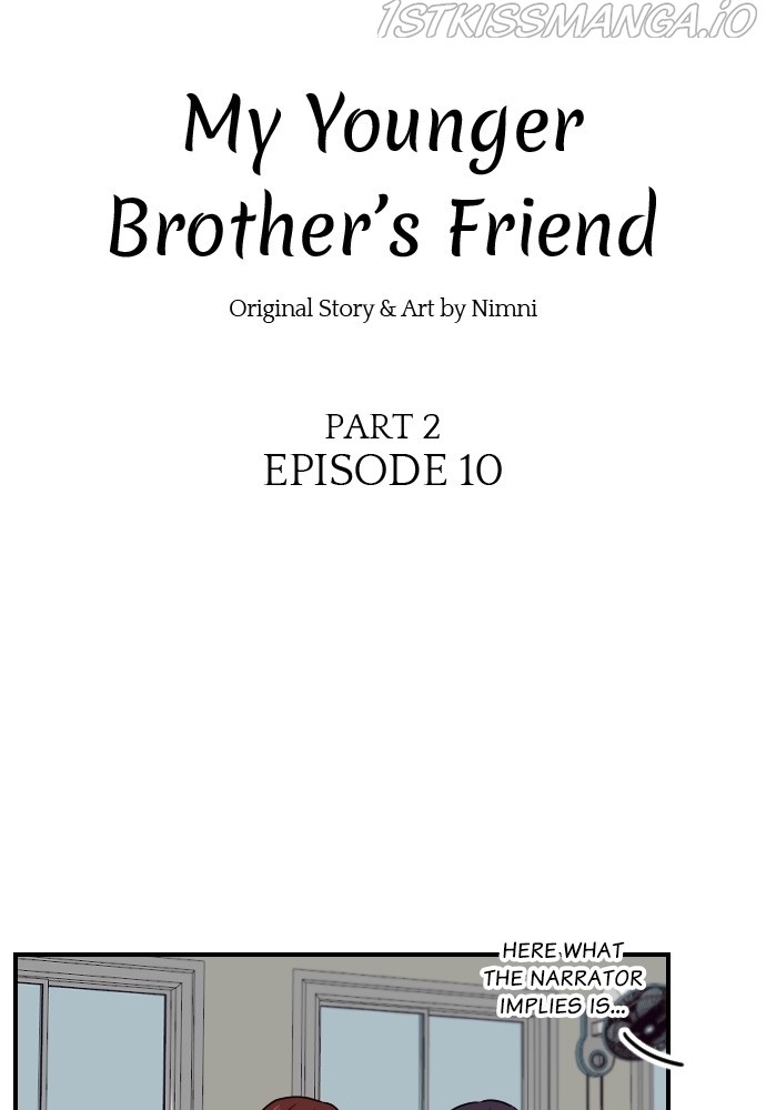 My Younger Brother’s Friends Chapter 58 - page 11