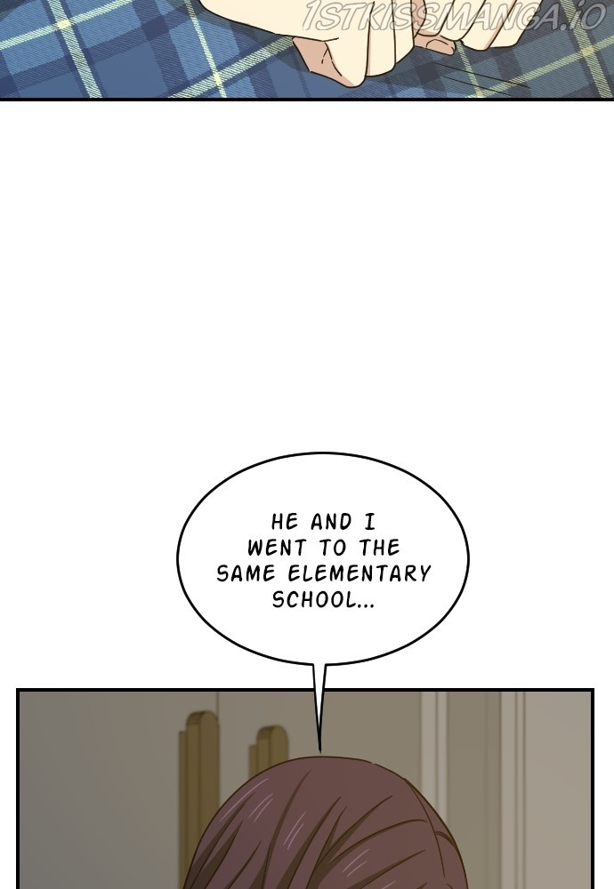 My Younger Brother’s Friends Chapter 58 - page 39