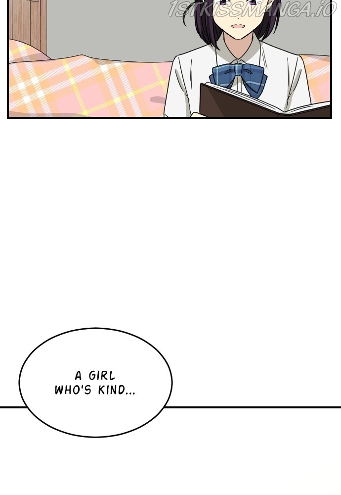 My Younger Brother’s Friends Chapter 58 - page 53