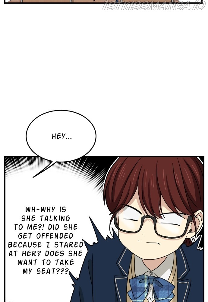 My Younger Brother’s Friends Chapter 58 - page 8