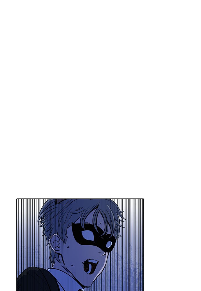 Meow Rangers Chapter 4 - page 1
