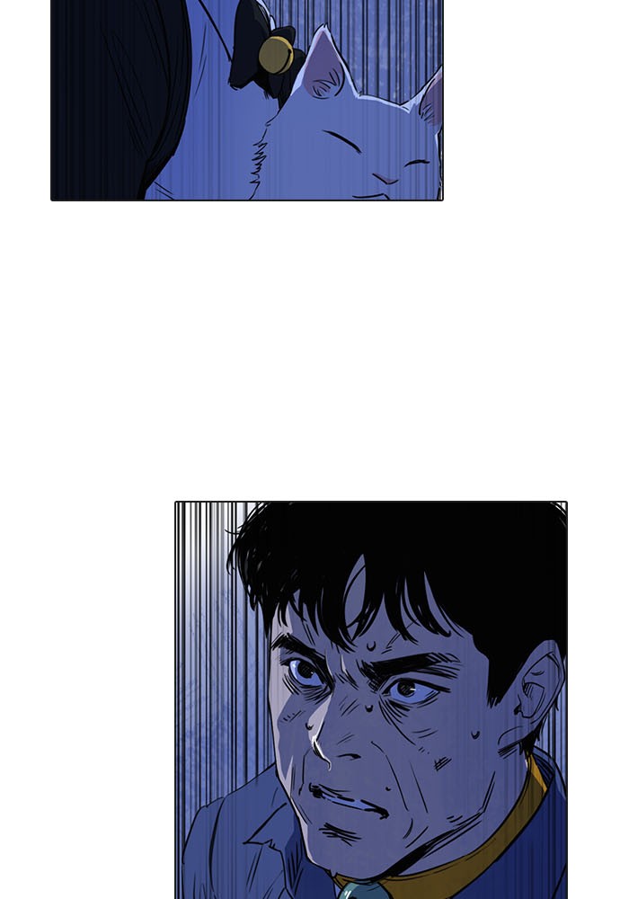 Meow Rangers Chapter 4 - page 2