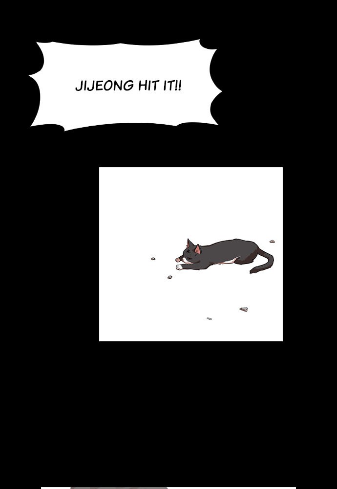 Meow Rangers Chapter 4 - page 58
