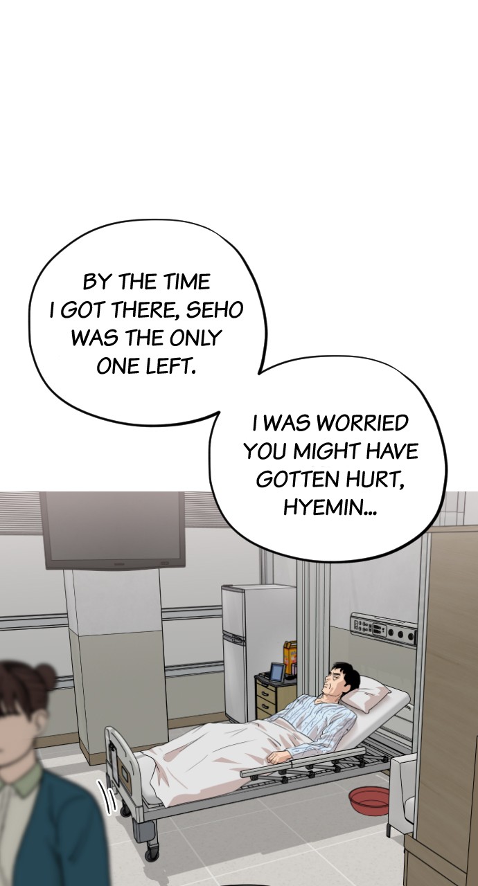 Meow Rangers Chapter 37 - page 2