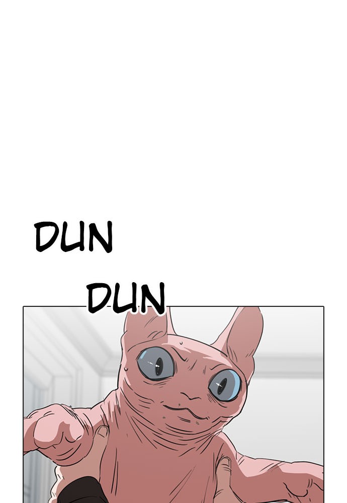 Meow Rangers Chapter 5 - page 1