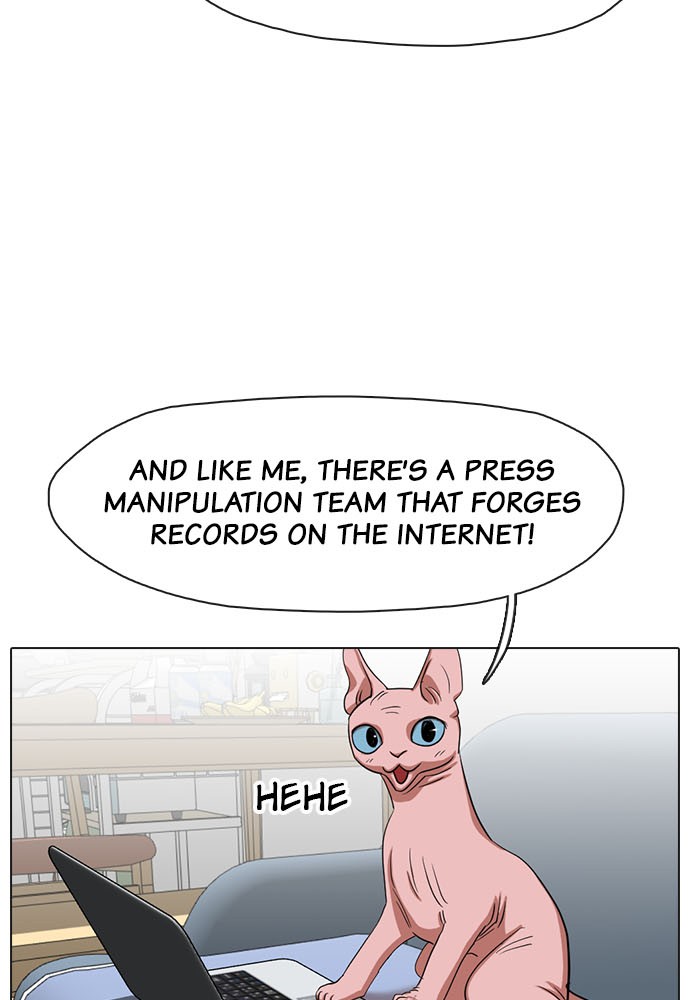 Meow Rangers Chapter 5 - page 23