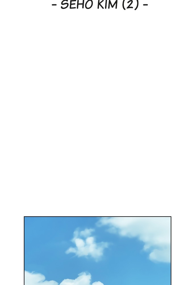 Meow Rangers Chapter 13 - page 30