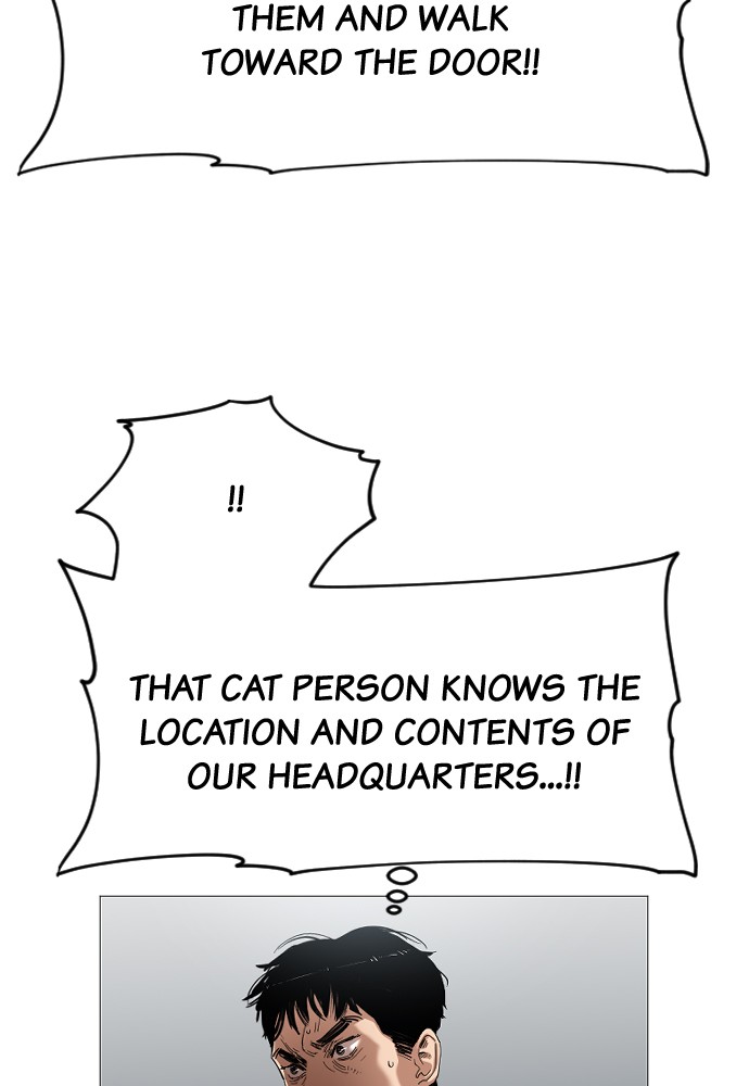 Meow Rangers Chapter 14 - page 62